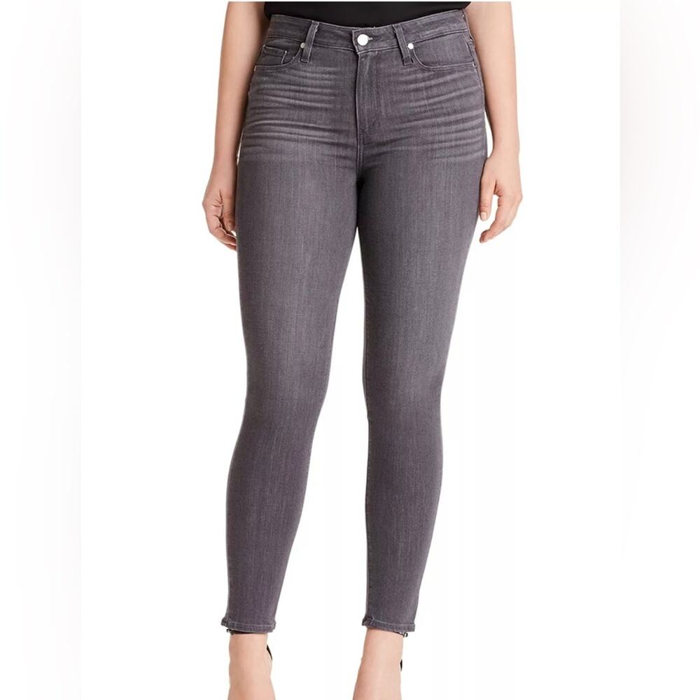 Paige Denim Skinny Distressed Hem Gray Wash Jeans NWOT size 27